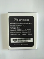 psp3458 duo battery for prestigio multiphone psp3458 duo psp 3458 accumulator mobile phone batteries