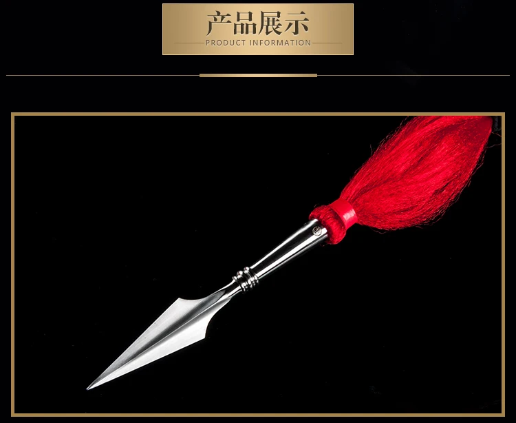 Ручная работа китайская копье из нержавеющей стали Wushu меч кунг-фу дао с стержнем