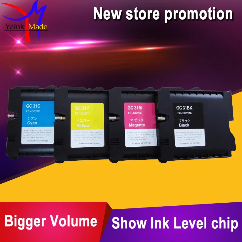 

4PK ink cartridge for Ricoh GC31 for Ricoh GC 31 e2600,e3300,e3300N,e3350N,e5050N,e5500,e5550N,e7700 with sublimation ink