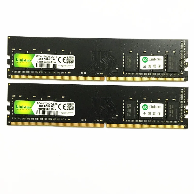 Kinlstuo ddr4 ОЗУ 8 ГБ 4 2133 МГц или 2400 DIMM память для настольного компьютера с поддержкой