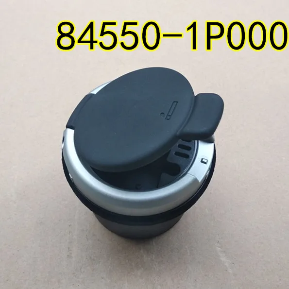 845501P000 для hyundai ELANTRA 2011 2016 SANTAFE DM 2013 VELOSTER 2017 kia CERATO 2018 SORENTO 2015 пепельница в сборе