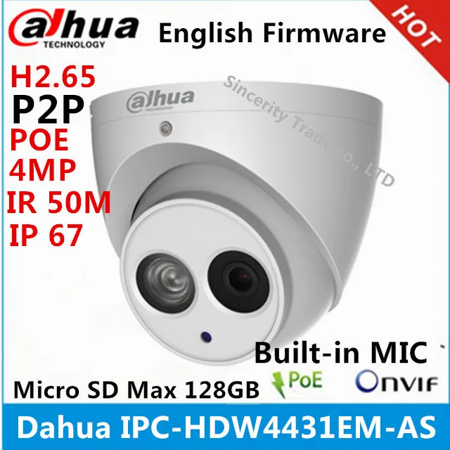 Dahua телефон с металлическим корпусом H2.65 Встроенный микрофон WDR IR 50 м 4 МП IP камера