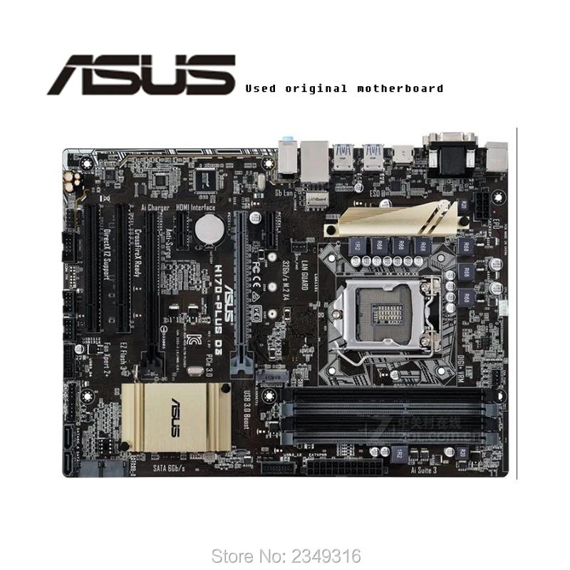 Для ASUS H170-PLUS D3 б/у Оригинал материнская плата разъем LGA 1151 DDR3 H170 рабочего