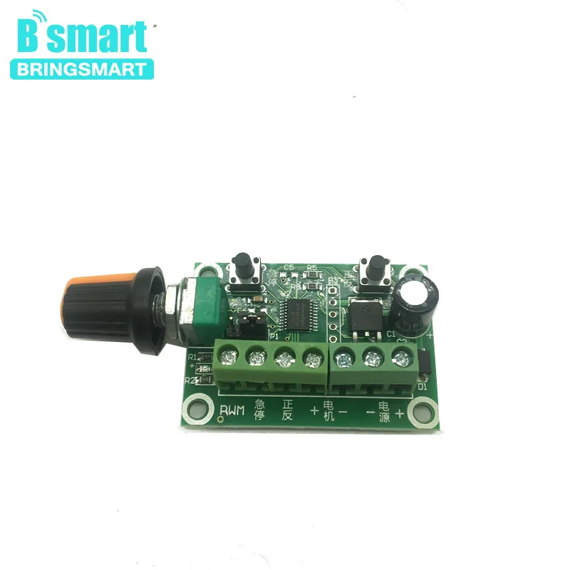 Контроллер бесщеточного двигателя Bringsmart 6 30 в мини PWM регулятор для однофазных