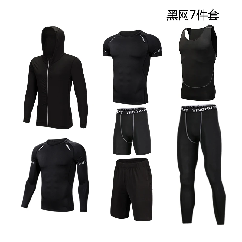 7PCS-10 5 шт./компл. мужской спортивный костюм, колготки, спортивный костюм, тренажерный зал, фитнес, компрессионная одежда, бег, бег, спортивная одежда, упражнения тренировка, колготки спортивные костюмы мужские костюм спорти - Цвет: 7PCS-10