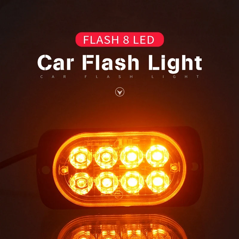 8-светодиодной вспышкой для восстановления Предупреждение Strobe Авто срочности аварийного сигнала светильник тумана мигающий