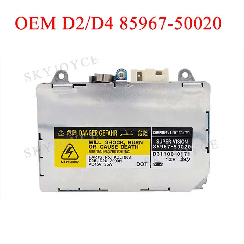 SKYJOYCE 35W Xenon D2S D4S Yeaky HID Kit Автомобильная фара лампа 4500K 5500K 6500K D2R D4R комплект