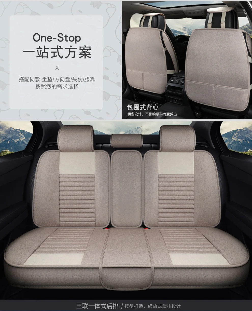 Универсальные льняные автомобильные чехлы на сиденья для hyundai genesis equus creta ix25 tucson ix35 santafe