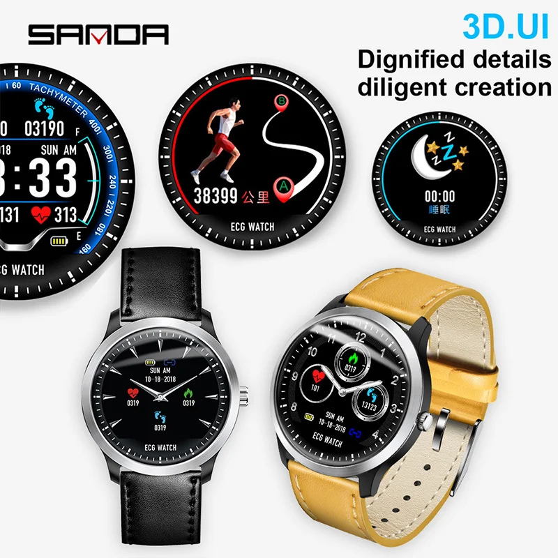 SANDA N58 новые мужские ЭКГ умные цифровые наручные часы женские умные лекарства напоминание сердечного ритма часы калорий Шаг наручные часы