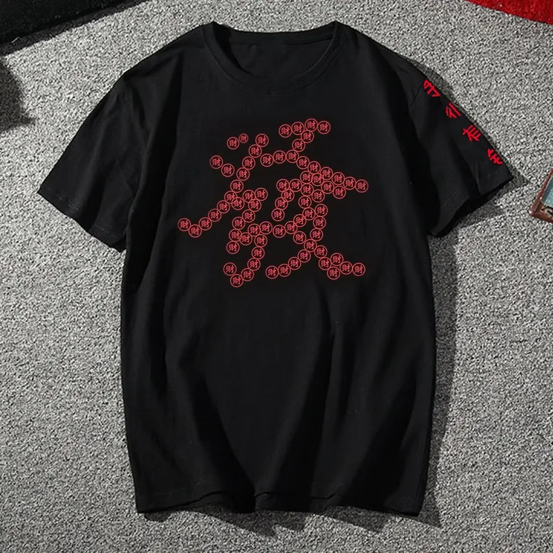 

86Summer plus size fat male t shirt men 8xl 6xl 7xl cotton o-neck collar hiphop short-sleeve t-shirt hiphop 155cm