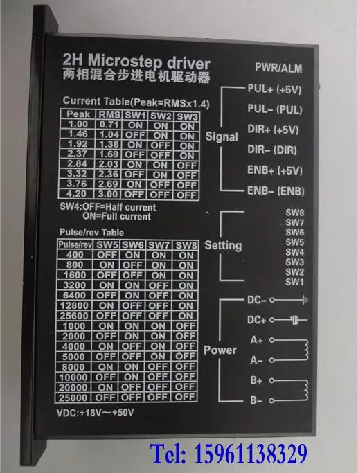 425 786 шаговый двигатель привода MD542 : 4.2A 128 сегментов для высокоскоростной|motor