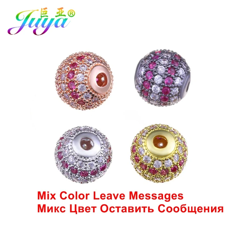 10mm Mix Color Red Juya DIY ювелирные изделия металлические бусины микро паве циркон 10 мм Starburst круглый шар бусины для женщин мужские украшения из бисера Изготовление - Цвет: 10mm Mix Color Red