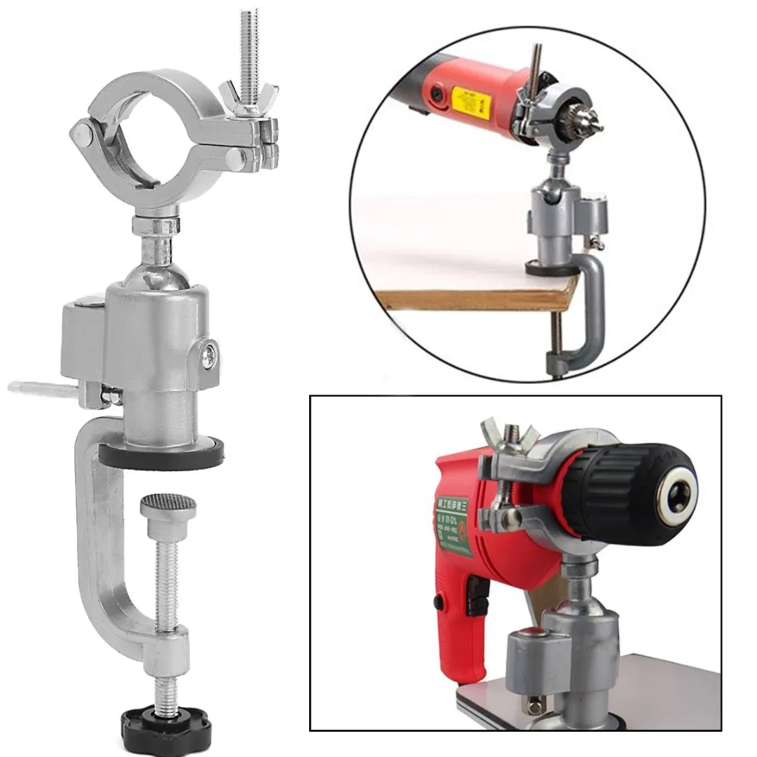 1pcs 360 Degrees Clamp-on Grinder Holder Bench Vise Electric Drill Stand Rotating Tools