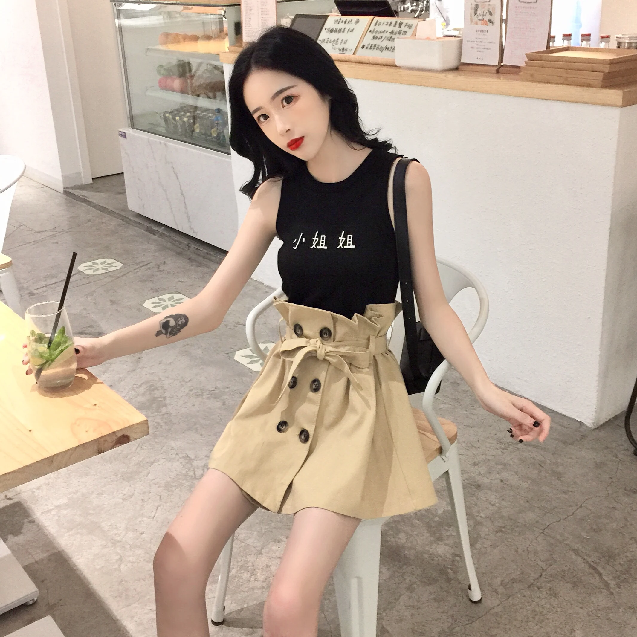 Skinny China Skinny China