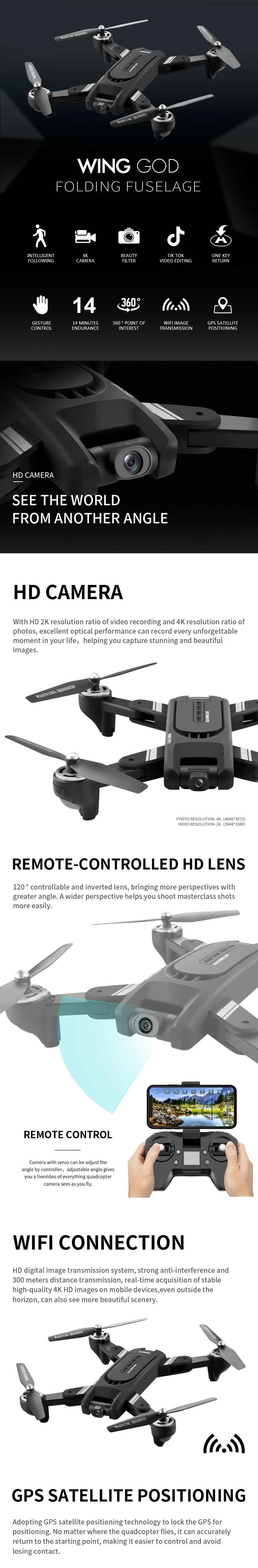 EG16 WINGGOD gps 5G WiFi FPV RC Дрон Квадрокоптер с 4K HD камерой складной оптический поток позиционирования двойной объектив RTF