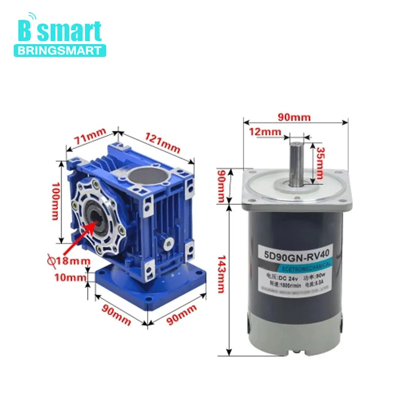 Фото Bringsmart DC RV40 Червячная Шестерня самоблокирующийся мотор редуктор 90 Вт контроль Bringsmart DC RV40 Червячная Шестерня самоблокирующийся мотор редуктор 90 Вт контроль
