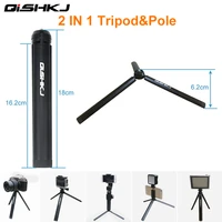 aluminum mini table tripod leg for tripod head selfie stick extendable monopod smartphones cameras zhiyun smooth q crane