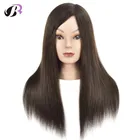 Манекен для причесок, профессиональный манекен из каштановых волос, тренировочная голова с человеческими волосами, 18 дюймов