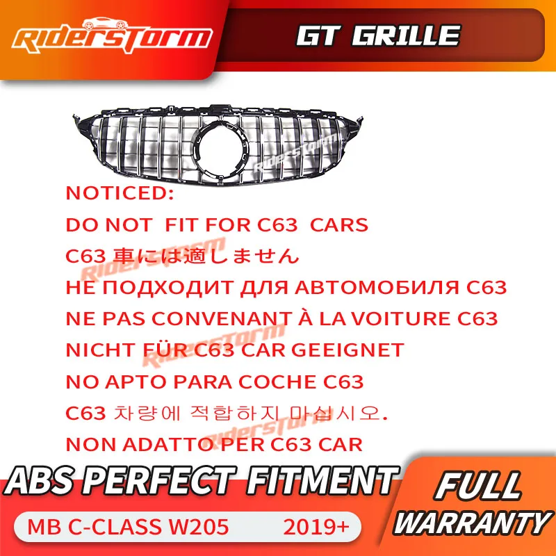 Для W205 GT Алмазный гриль для Mercedes Benz c200 c250 C260 c300 2019 + Решетка переднего бампера