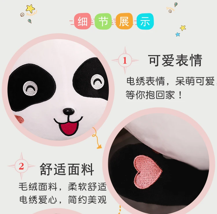 3 размера Kawaii Мультфильм Babybus панда кукла Мягкие плюшевые игрушки чучела животные пара милая детская подушка детский подарок