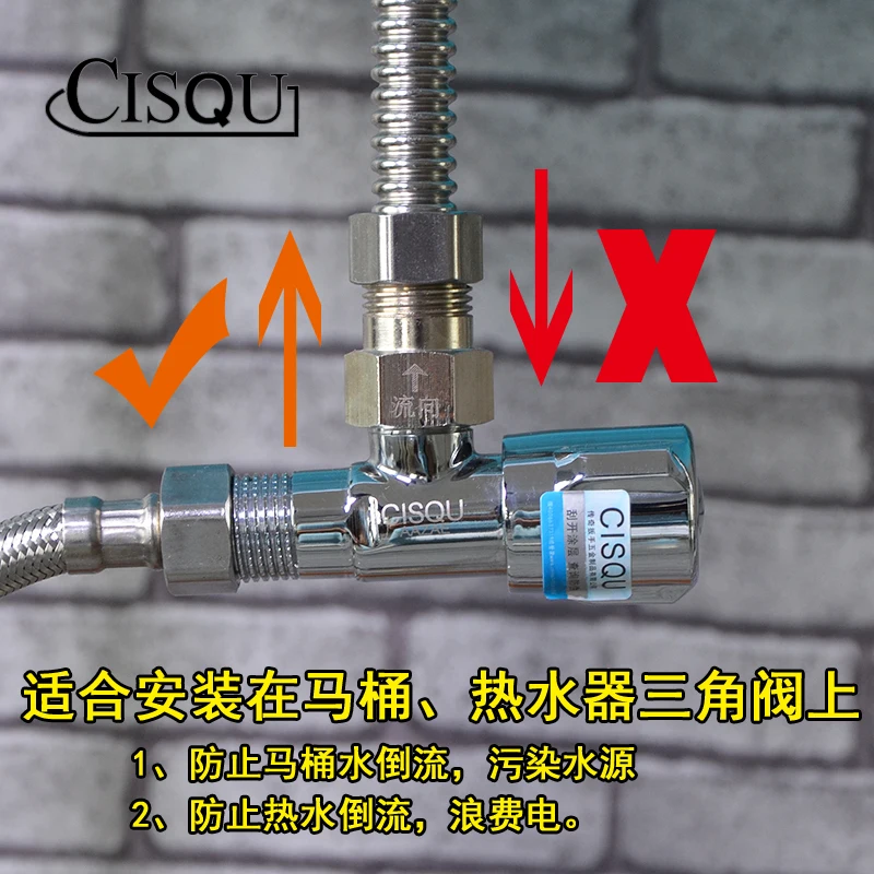 Латунный обратный клапан запрещающий stinkpot closestool Reflux односторонний поток для