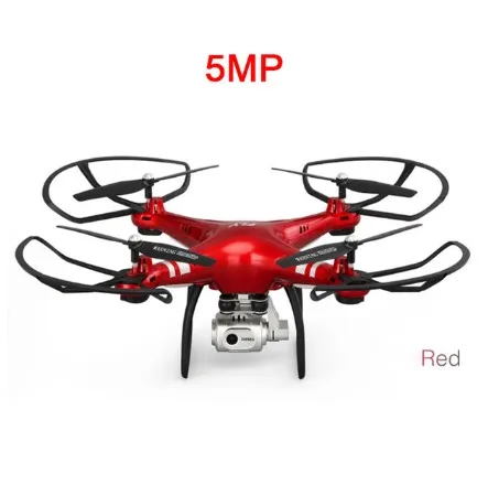 without retail box 41 см RC Дроны с камерой hd Wifi FPV Квадрокоптер Дрон профессиональная игрушка Время полета 20 минут вертолет лучшие подарки для друга - Цвет: without retail box