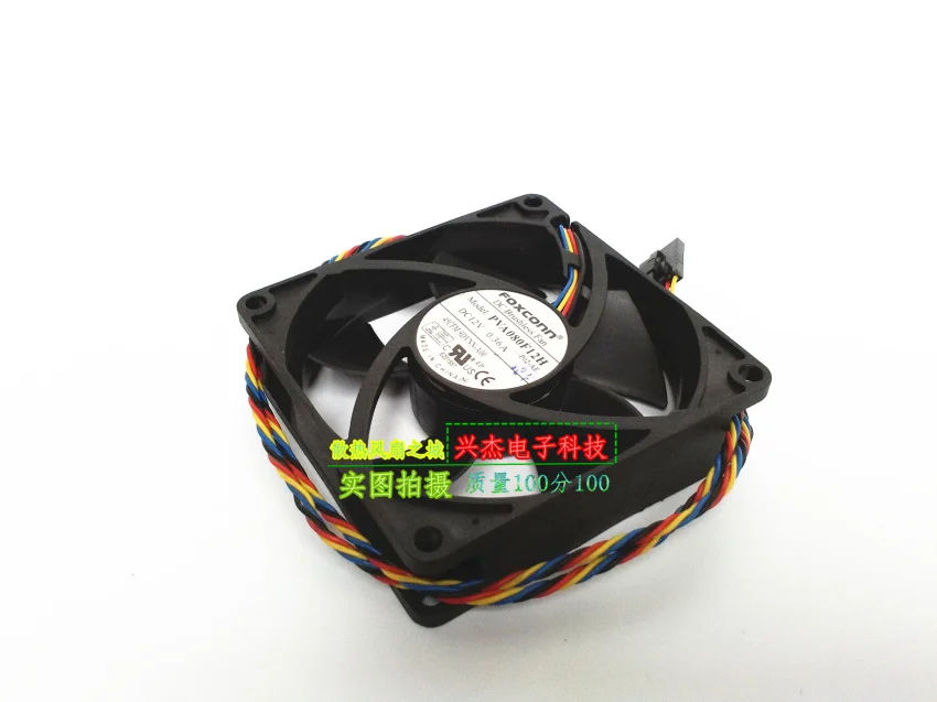 Вентилятор охлаждения для сервера Foxconn PVA080F12H P05 AB постоянного тока 12 В 0 36a 4
