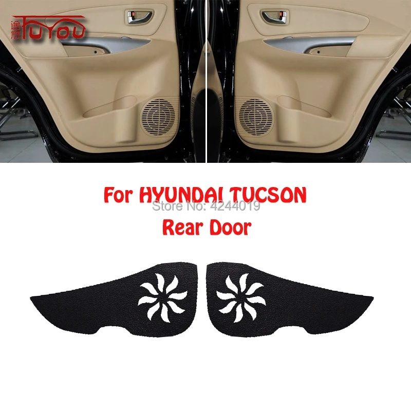 

For Volkswagen Tucson Car Inside Door Cover Scratch Protection Anti Kick Decorative Pads Car Sticker 4pcs