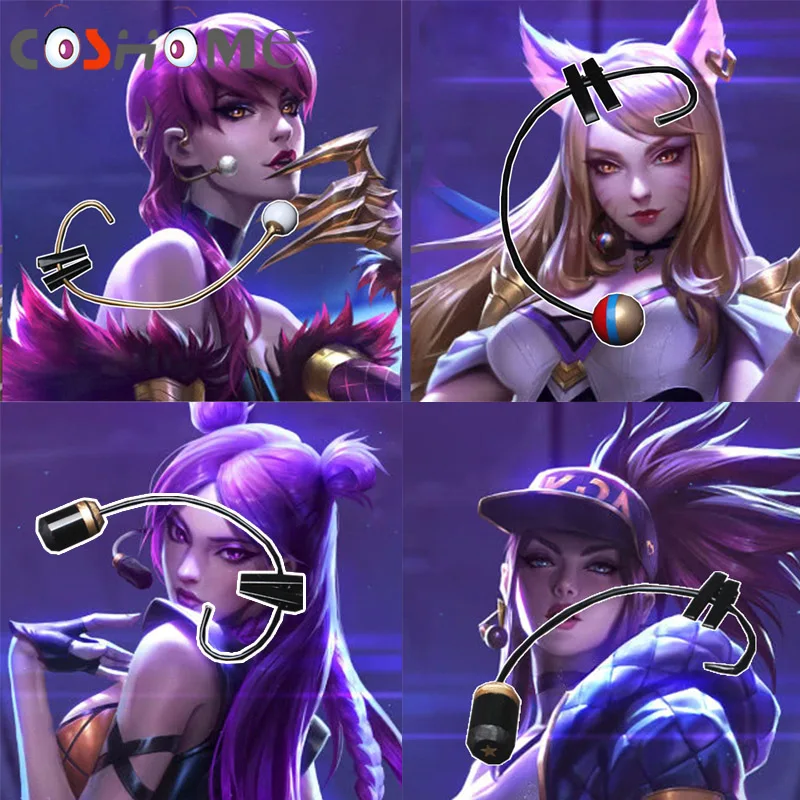 Coshome LOL KDA Ahri akали Kaisa Evelynn костюм для косплея реквизит наушники аксессуары |
