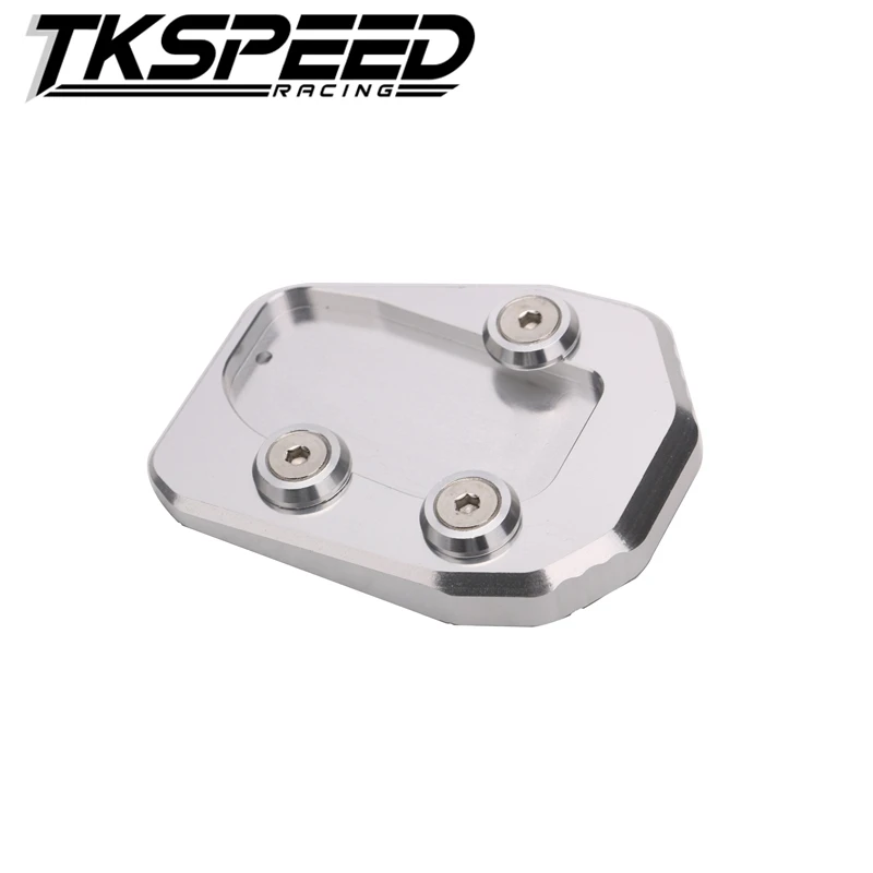 Новые детали для мотоцикла подножка боковая подставка увеличение удлинитель