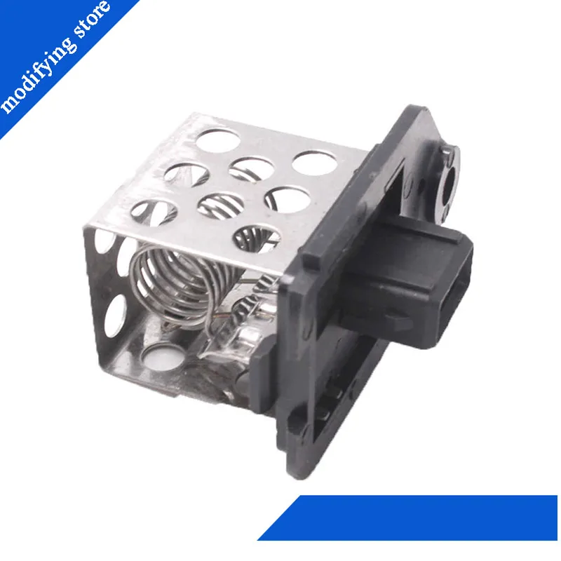 V42790007 6450EN V42790007 9ML351332261 7301481 регулятор для Пежо 206 Кабриолет Hatchback Sedan Wagon 1,0-2.0L 1998
