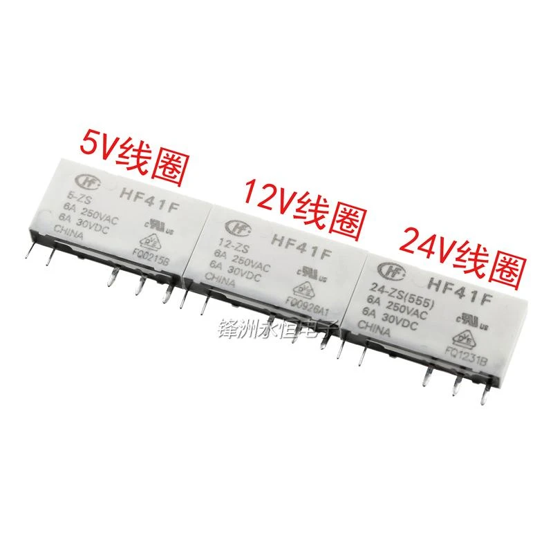 2 шт./реле Интернета вещей HF41F-005 -012 -024 -ZS -HS 5PIN 4PIN 6A Набор преобразований |