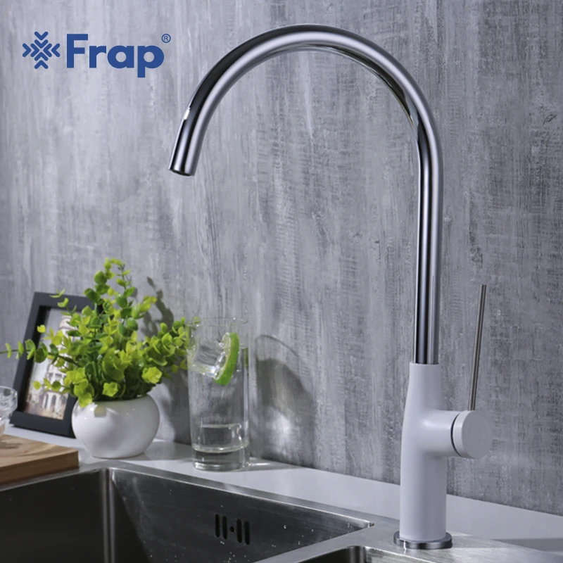 Frap Новое поступление Смеситель для горячей и холодной воды современный латунный