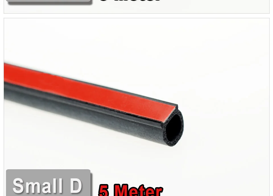 P(8 м)+ BigD 5(м)+ Small D 5(м)+ Z 8(м) резиновые уплотнения комплектов шумоизоляция автомобиля для двери автомобиля багажника капот звукоизоляция