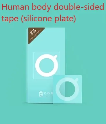Xiaomi Детский термометр умный Miaomiaoce цифровой клинический термометр измерение аккрита постоянное наблюдение высокая температура сигнализация - Цвет: Silicone Tape