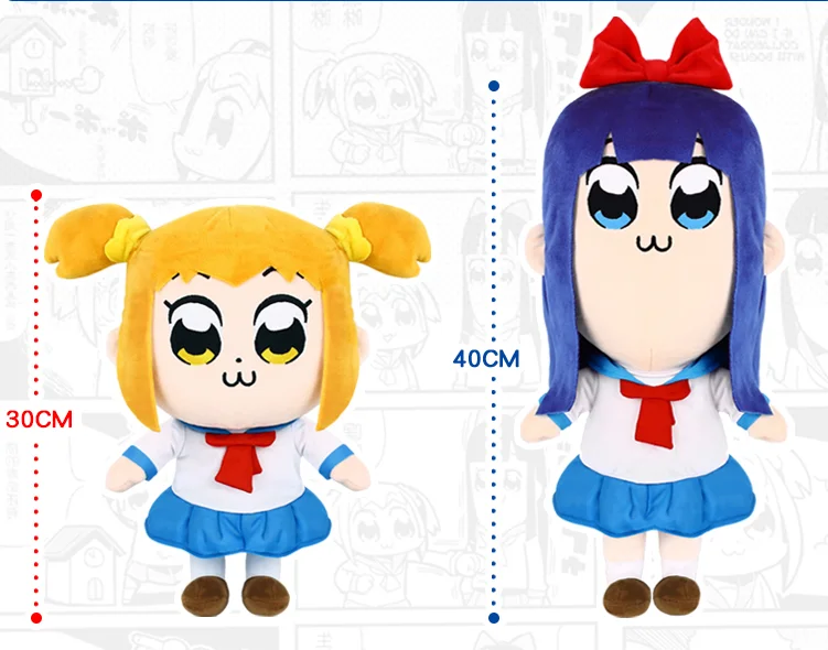 Поп команда EPIC Popuko Pipimi забавные плюшевые мягкие куклы подушка для косплея