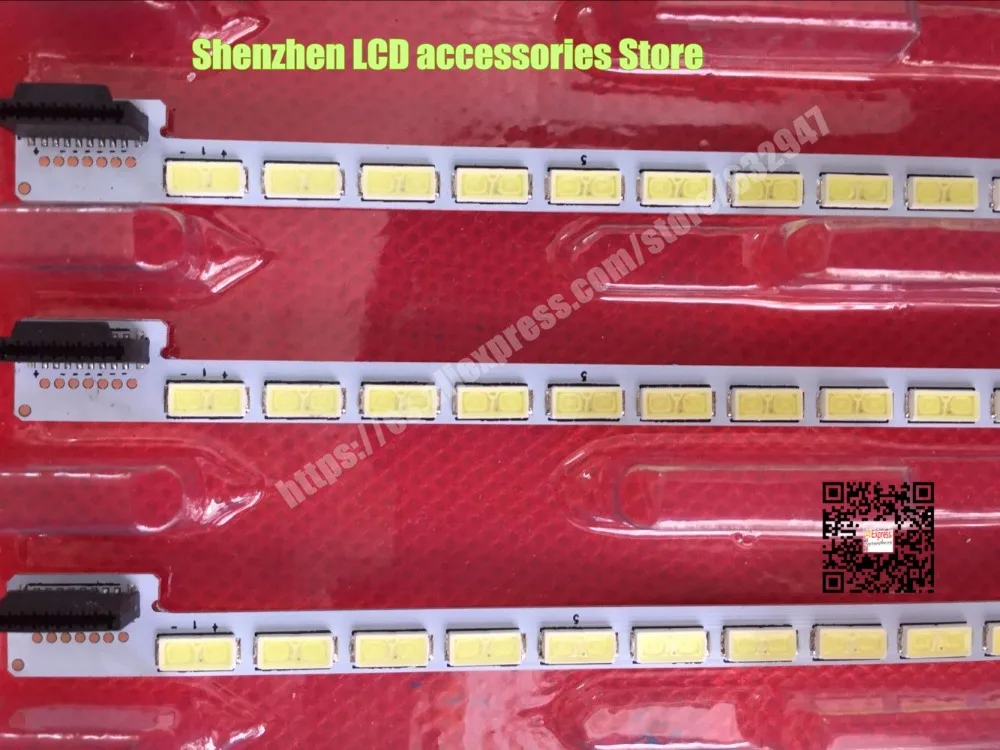 Новинка 531 42 дюйма для ЖК телевизора Skyworth 42E600F подсветка лампы 6922L 0016A 6920L 0001C 6916L0912A 1