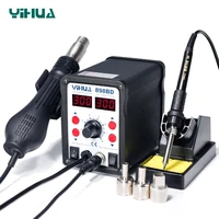yihua 898bd stable temperature control heat gun air soldering station and iron for phone repair