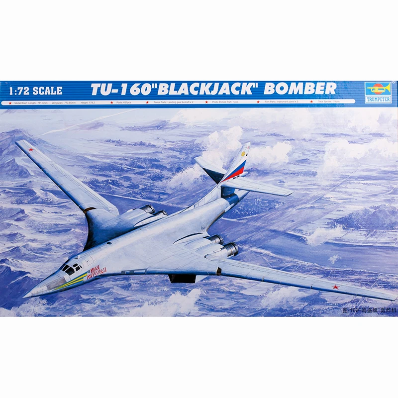 Модель 1/72 trumpeter 01620 TU 160 модель бомбардировщика Blackjack|Наборы для сборки моделей| |