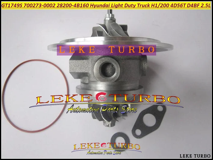 Бесплатная доставка Турбокомпрессор CHRA GT1749S 700273 28200-4B160 700273-5002S Для HYUNDAI Van Truck H100 4D56T