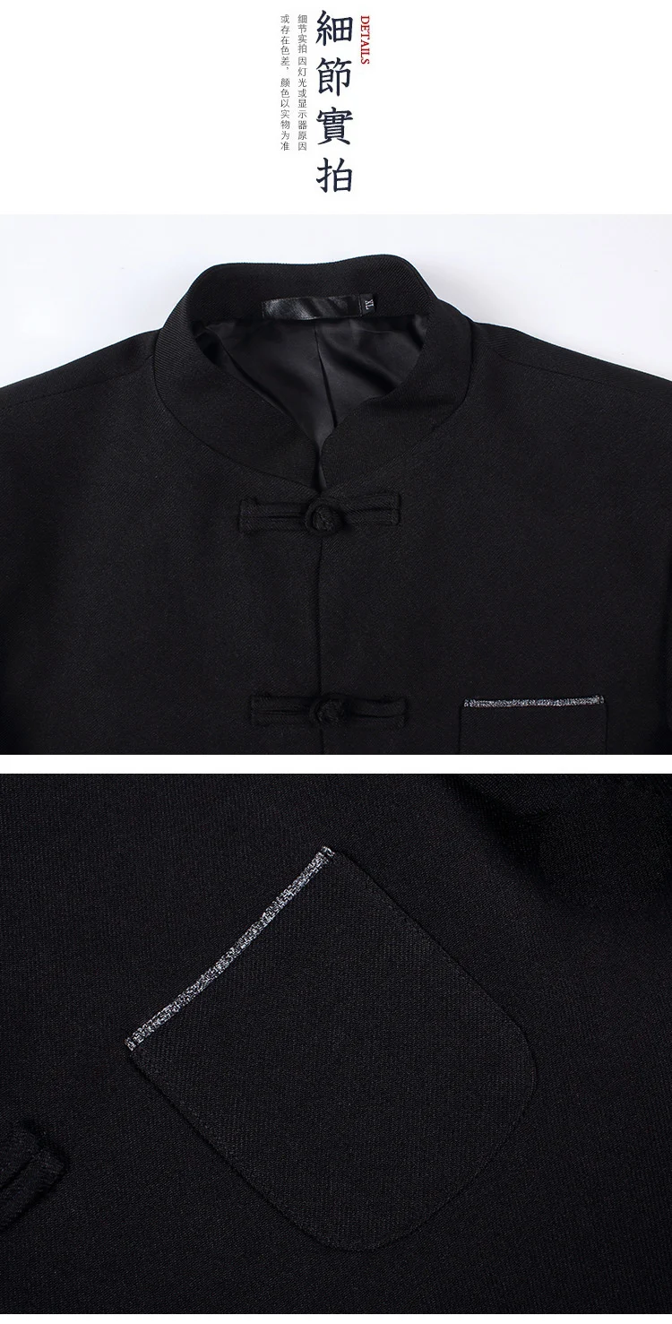 Xiu Luo 4XL весна Мандарин блейзер с воротником для мужчин Slim Fit китайский стиль мужская одежда вышивка Дракон Винтаж повседневное пальто Новинка