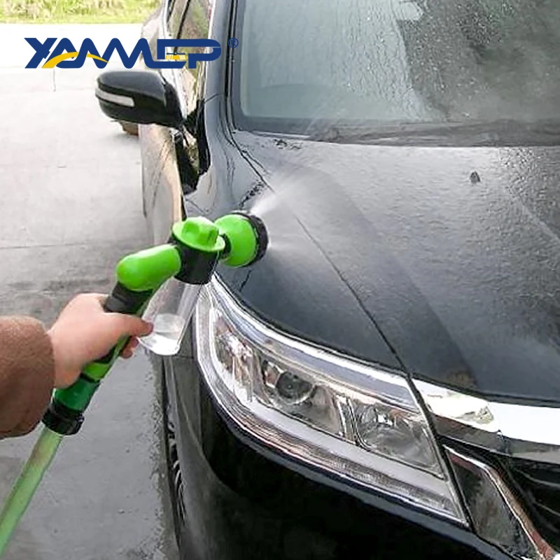 Автомобильный водяной пистолет пенообразователь поливочная пена высокого