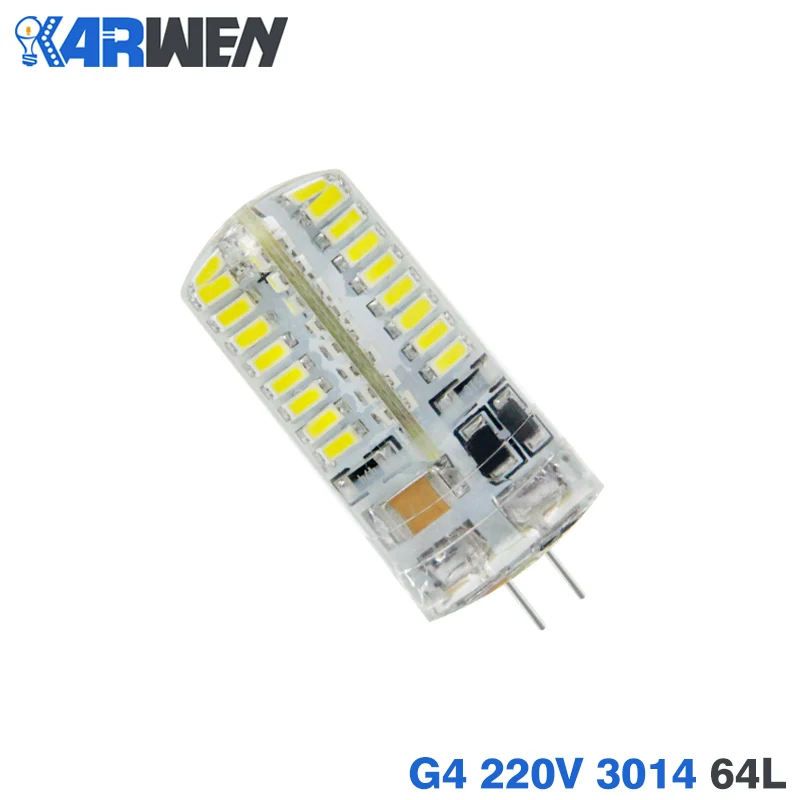 220V 3014 64Leds 10 шт./лот KARWEN светодиодный светильник G4 3 Вт высокой мощности SMD3014 2835 DC 12 В AC 220 В белый/теплый белый светильник силиконовые люстры - Испускаемый цвет: 220V 3014 64Leds