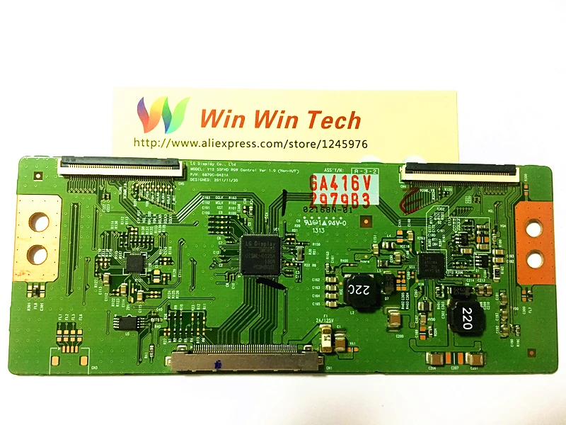 99 | Инструменты