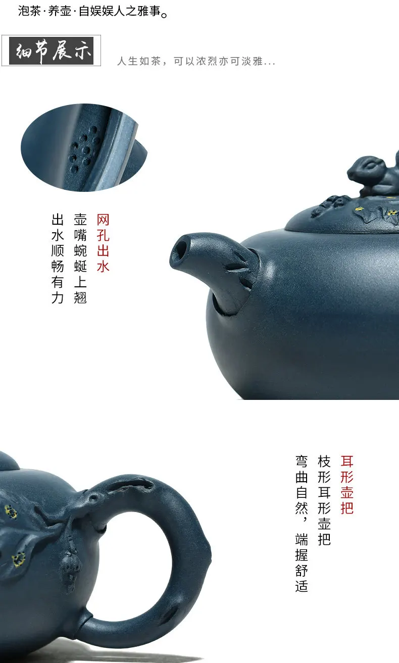 Чайник Yixing Zisha, известный мастер, все ручные, сырье, фиолетовая глина, чайный горшок, креативный, белка, виноград, чайный горшок для заваривания