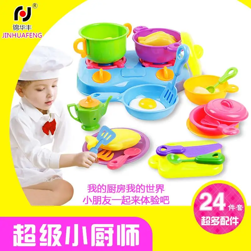 Детские моделирования куклы игрушки для детей мини кухонные Набор Кукла