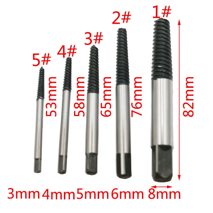 5 шт./компл. винт из углеродистой стали сломанной Скорость поврежденный сверло