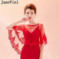 janevini summer red lace bridal wraps shawl elegant bolero women coprispalle tulle wedding shawl boleros beaded party jackets