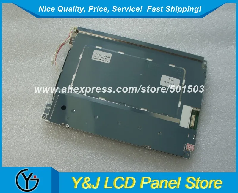 10 4 дюймовая панель ЖК экрана 31pin 640*480 LQ104V1DG51|ЖК-модули| |