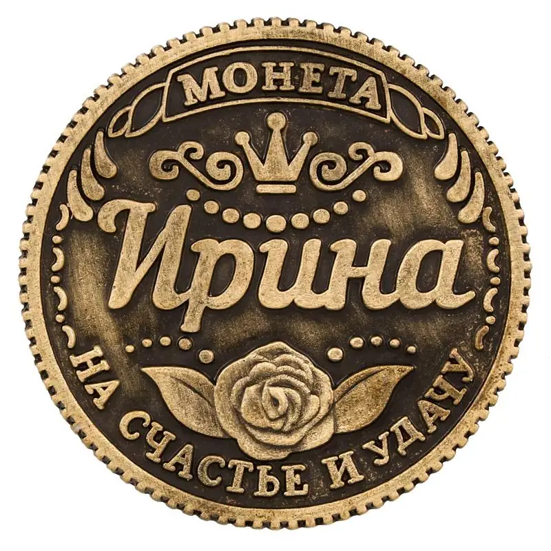 Креативный подарок ретро украшения для дома и вечерние безделушки Россия